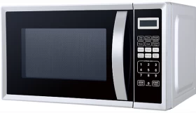 Countertop Microwave Oven, 42 L